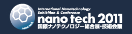 nano tech 2011 国際ナノテクノロジー総合展・技術会議