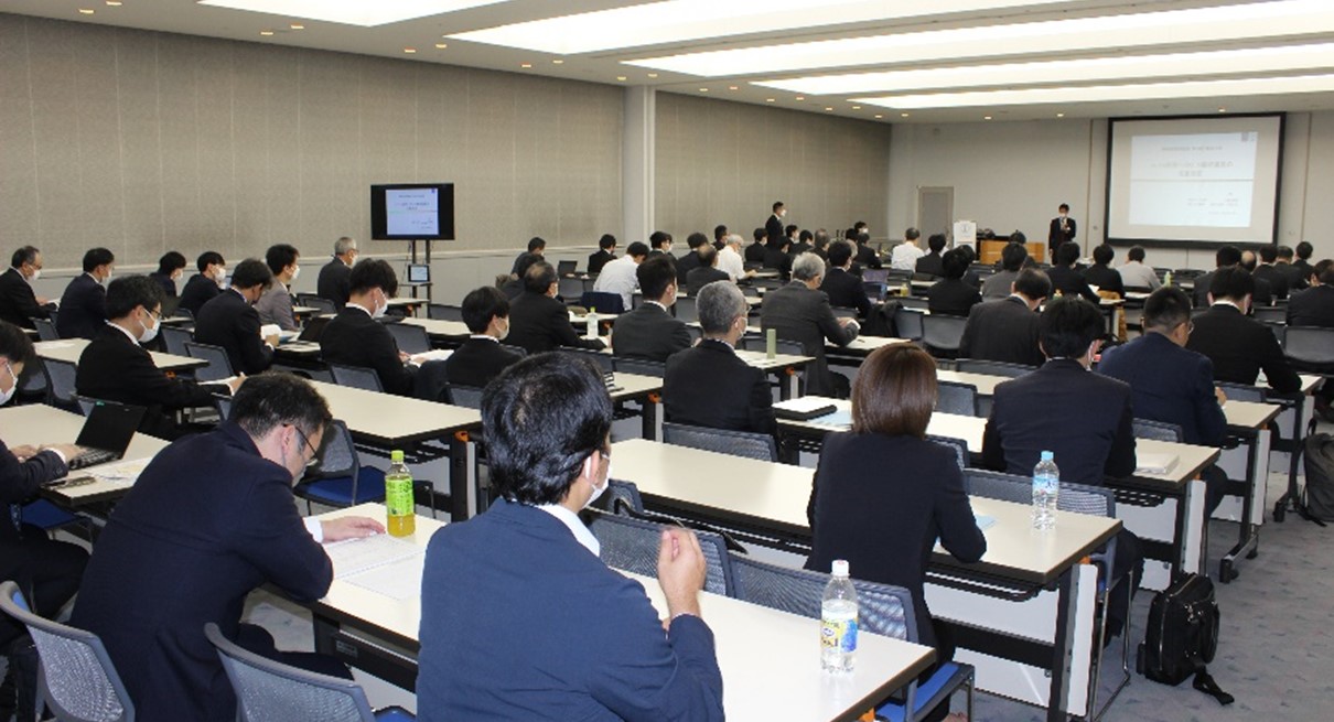 日本熱処理技術協会　94回講演大会　開催のようす