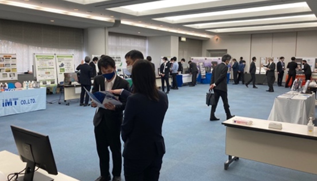 日本熱処理技術協会　94回講演大会　企業展示会場のようす　mst　表面改質